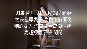 蓦然回首，她却在灯火阑珊处之女主自慰篇