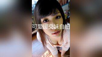 无水印11/21 女厕偷放设备偷拍游客尿尿时尚眼镜美女透明白内裤VIP1196