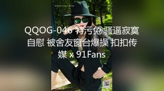 极品身材颜值露脸反差婊Xrein,收费私拍8