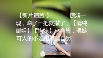 人间极品!这对绝奶边操边摇晃，完美呻吟声太给力了