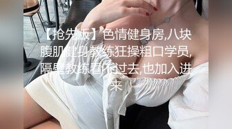 与90后小女友激情碰撞