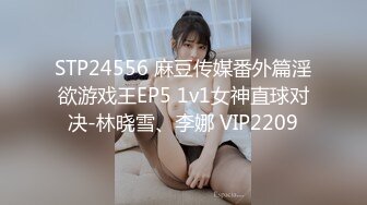 ❤️强J魔下Y迷翻公司漂亮的美女前台大字开腿玩弄她的小嫩鲍