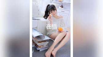 【新片速遞】 【我还是个处】肉欲系美女，大奶肥臀，性感红衣露出奶子，超肥美臀翘起，掰开肥穴特写[2.14G/MP4/05:10:26]