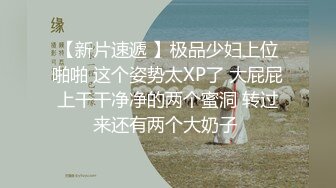 歌厅探花陈先生KTV唱歌啪啪，牛仔短裤龅牙妹子，手伸进衣服摸摸奶子，撩起衣服吸奶舔逼沙发上猛操