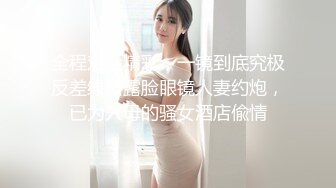 吃货小绿的四个视频 (3)