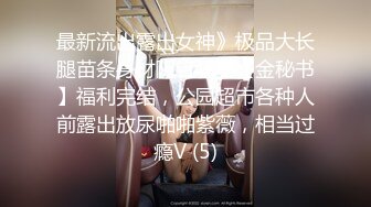 高颜值女同蕾丝姐妹,干练短发女穿上假鸡巴狂插女同女友,表情妖媚,女女之爱