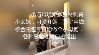 放暑假已经满18岁的表妹来我家玩 中午太热冲个凉 看看表妹的身体有多大的变化