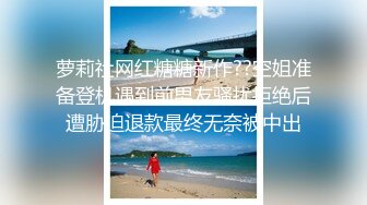 台湾旅美留学生嘉嘉援交健壮黑人其中一人腰上还别着手枪