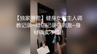 笑起来甜美短裙小姐姐 隔着内裤揉穴调情 镜头前舔屌口交 拉手后入撞击 抽插猛操啊啊