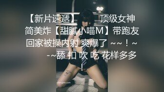 麻豆傳媒 MCY0185 發情的媽媽勾引兒子的朋友 蘇語棠