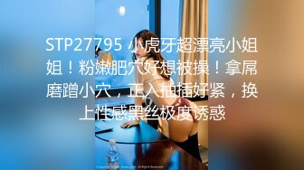 10/17最新 潘多尔和他的性奴强制喷潮激操3P扩张肛交绝活有一手VIP1196