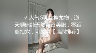 【新片速遞 】清纯可爱学妹露脸刚下海不酒大秀直播赚外快，在狼友的金钱攻势下展示，全裸脱光互动撩骚，掰开小穴玩小豆豆