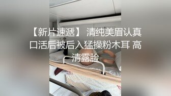 极品女神璃奈酱,真人版充气娃娃