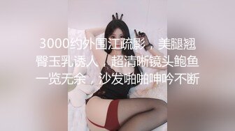 大屁股和轻音乐很配哦