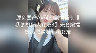 麻豆传媒 MDHT0016 奇淫旅社 女总裁的性交易 夏晴子【水印】