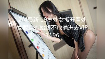 摇啊摇扭啊扭，三个美女同台叫声给土豪射