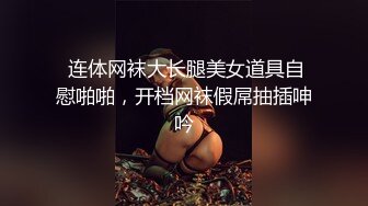 【胖子工作室】，高端外围，9分女神，明星脸模特身材