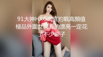 汕头妹妹