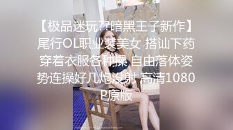 [2DF2]91大神露脸约操 170长腿在美容院工作的少妇 瞒着老公出来偷情 撩了二个多月才上手（下） - soav_evMerge [BT种子]