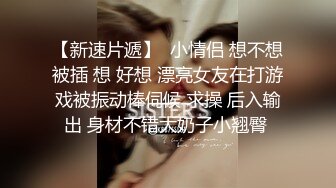 超美极品白虎翘奶美少女▌伊法▌四点全裸露出 上帝视角一览粉穴 挺拔嫩乳人间极品