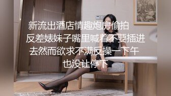 《硬核✅极品网_红》众多坛友开帖求的Onlyfans亚裔百变小魔女izzybu付费解锁露脸私拍~被富二代各种玩肏双飞闺蜜紫薇 (18)