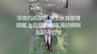 长得很清纯的9分高颜值美眉，下面还很紧，还有修长的美腿！首次和炮友干一炮，看她享受又淫荡的表情 非常精彩！撸点极高