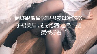 午夜寻花1800元约操36E性感美女小姐姐酒店啪啪,貌似偷吃性药了高潮淫叫：真爽,快点,操死我