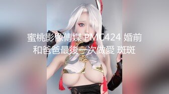 [2DF2] 长椅人前自慰 老公实在忍不住了 上来捅了几十下[BT种子]