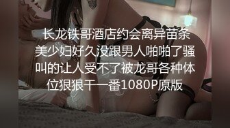  2023-03-01 RAS-262小木偶情慾記人偶與木偶師