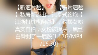 国产AV 星空无限传媒 XK8104 被资助的女大学生 香菱