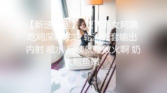 弟弟不舒服龜頭炎引起感冒 情趣護士裝姐姐爲弟弟治療-小雅