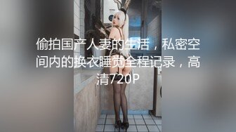 【小智探花】本人比照片漂亮，黑丝美腿高跟鞋，69姿势口交活很棒，主动骑乘上下爆操