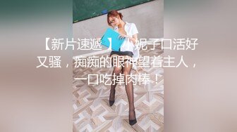 东北小青年铁哥们组团会所嫖J黑网苗条女技师车轮战上下洞齐开干的哎呀直叫唤对白精彩