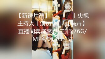 杏吧传媒 废物老公无法满足的美少妇和来帮佣的小伙好上了