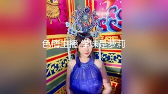 导演系列 女调查官色诱智取证物