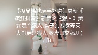 SP站极品国产美女_z_____【134V】 (81)