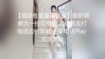 【AI换脸视频】周子瑜 性福生活精彩集锦 4