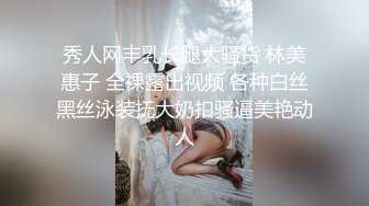 清纯大学生后入