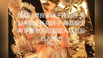 [2DF2] 【壹屌寻花】第二场3500白嫩小仙女，貌美温柔声音嗲，暴插蜜穴激情四射[BT种子]