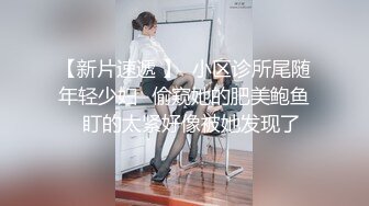 6/27最新 价值万元保姆成功上位特写丁字裤卡BBVIP1196