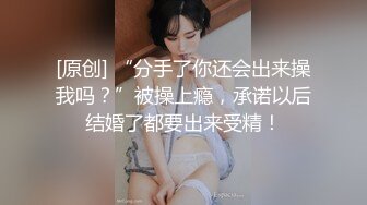 花椒美女主播小女仆完美露脸抠B啪啪大尺度定制福利