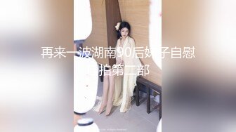 推特福利姬，美乳嫩鲍网红女菩萨【xiajiang】VIP福利，道具紫薇 听了就上头的销魂呻吟录音