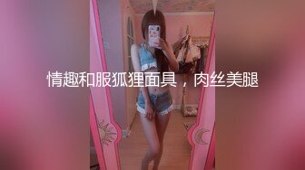 早晨随意的性爱 舒服到舔自己的脚趾02