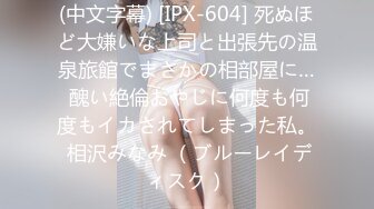 カテゴリー オリジナル動画 美乳 中出 巨乳 手コキ 69 クスコ 初裏 美尻