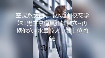 抖音网红巨乳骚货【李雅】首次4P解禁！三个男人轮流操