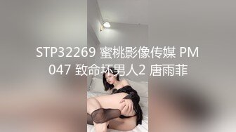 91制片厂 91CM-212 嫂子用身体来报答小叔子的恩情