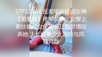 步行街女厕⭐街上遇见个漂亮妹子⭐人美果然逼也是美美的