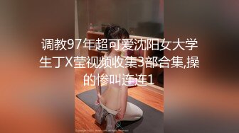 【新片速遞】   《震撼✅网红㊙️泄密》露脸才是王道！万人求档Onlyfans斯文眼镜反差婊Bjbubr私拍~大波肥臀居家各种道具紫薇