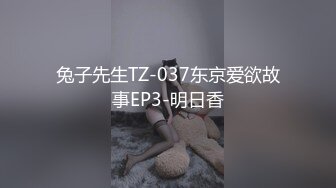 食品厂女厕全景偷拍多位美女职员嘘嘘肥美的大鲍鱼完美呈现 (2)