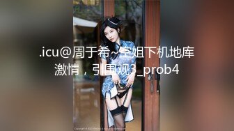 跟豪乳无毛身材贼棒的女生做爱自拍这样的豪乳做乳交应该是很舒服的1